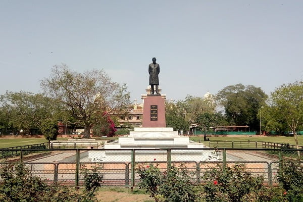 Ram Niwas Garden jaipur