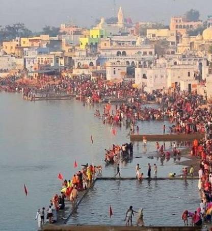 Ajmer Pushkar Tourism