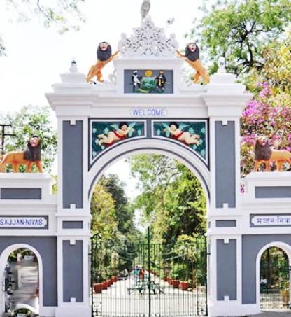 Gulab Bagh And Zoo Udaipur