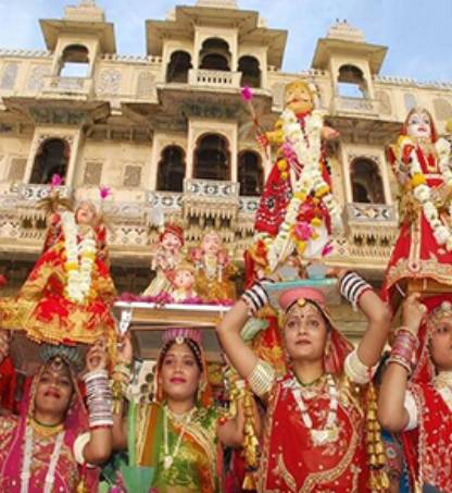 Teej Festival Jaipur Rajasthan