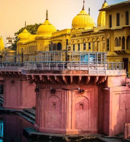 Ayodhya Tourism