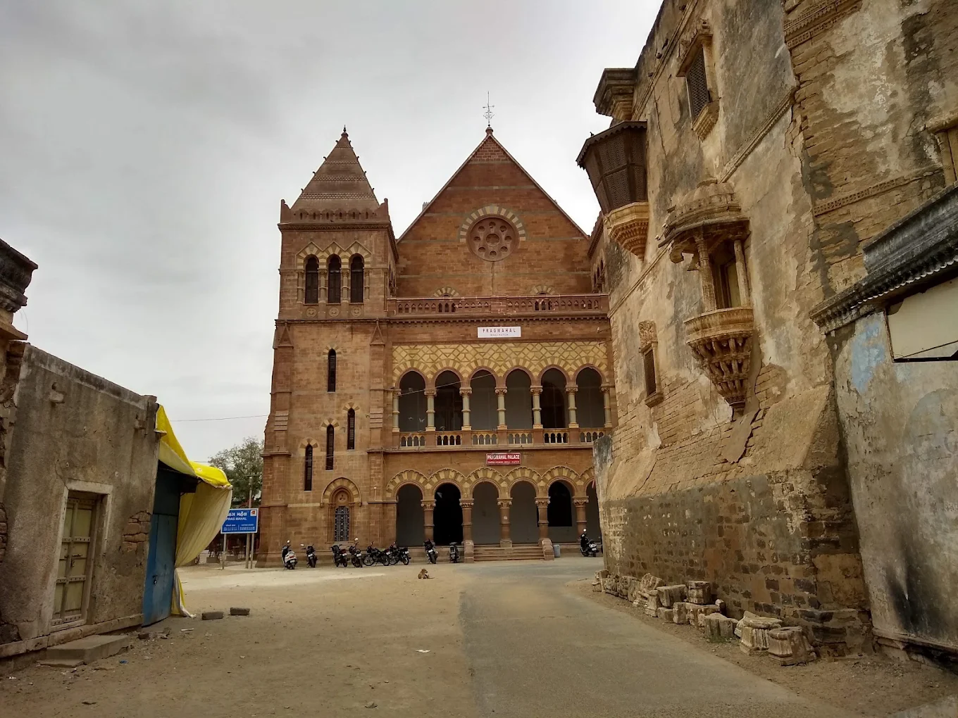 Gujarat Tour Packages
