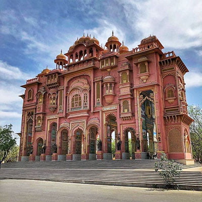 Patrika Gate Jaipur