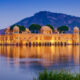 Jal Mahal Jaipur, India